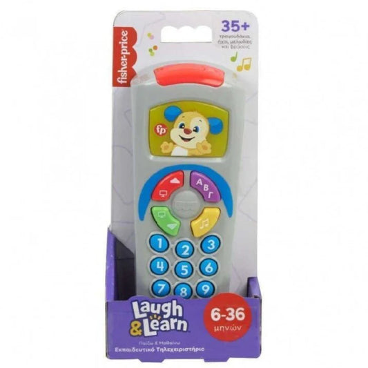 Laugh & Learn Remote- Greek Toy