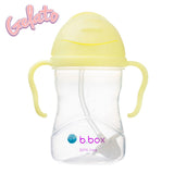 Bbox - Gelato Sippy Cup - Banana