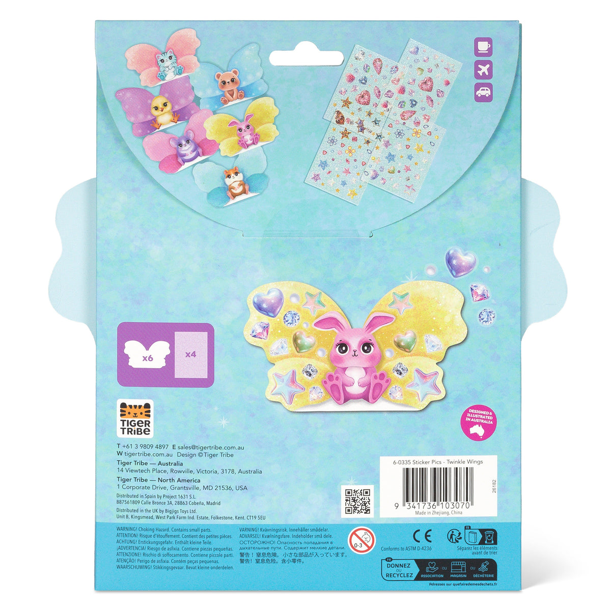 Tiger Tribe - Sticker Pics - Twinkle Wings