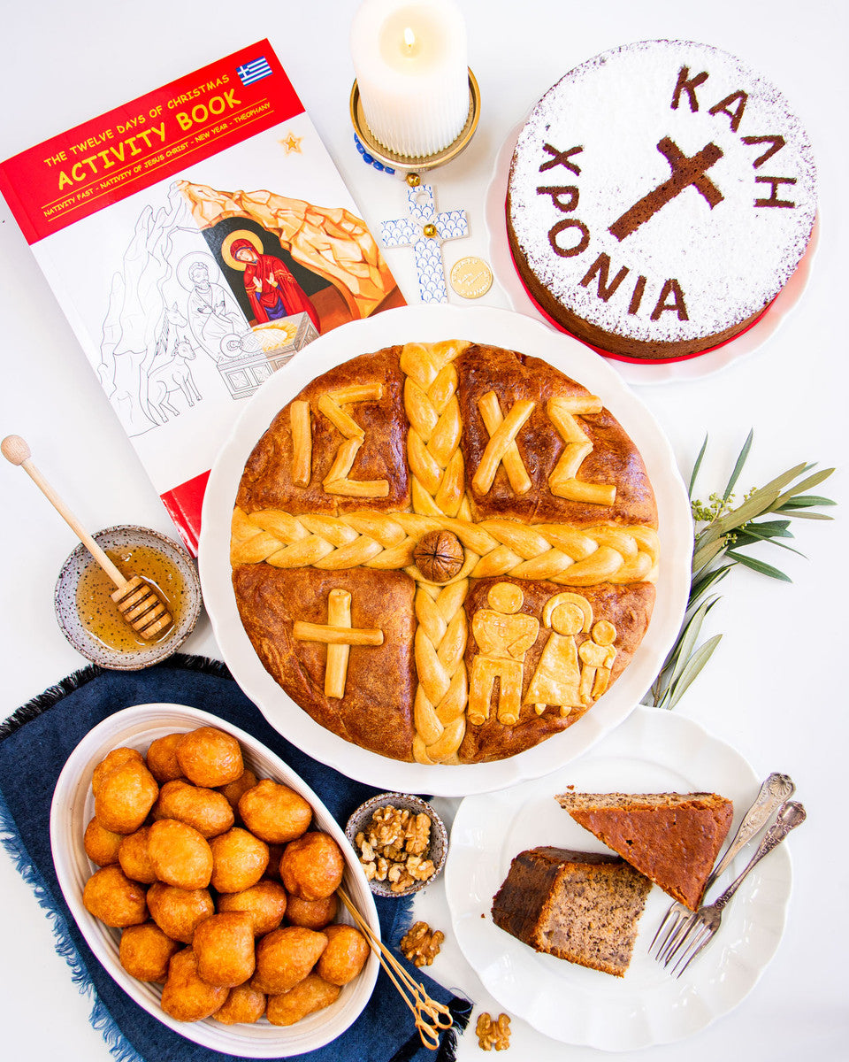 Stelakis - The Twelve Days of Christmas Activity Book