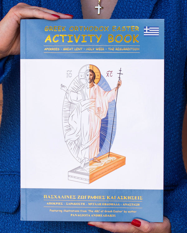 Stelakis - Greek Orthodox Easter Activity Book