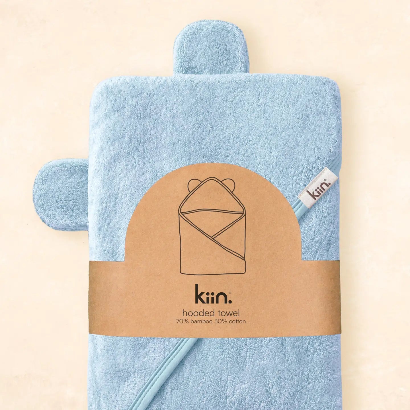 Kiin Baby - Hooded Towel - Sky Blue