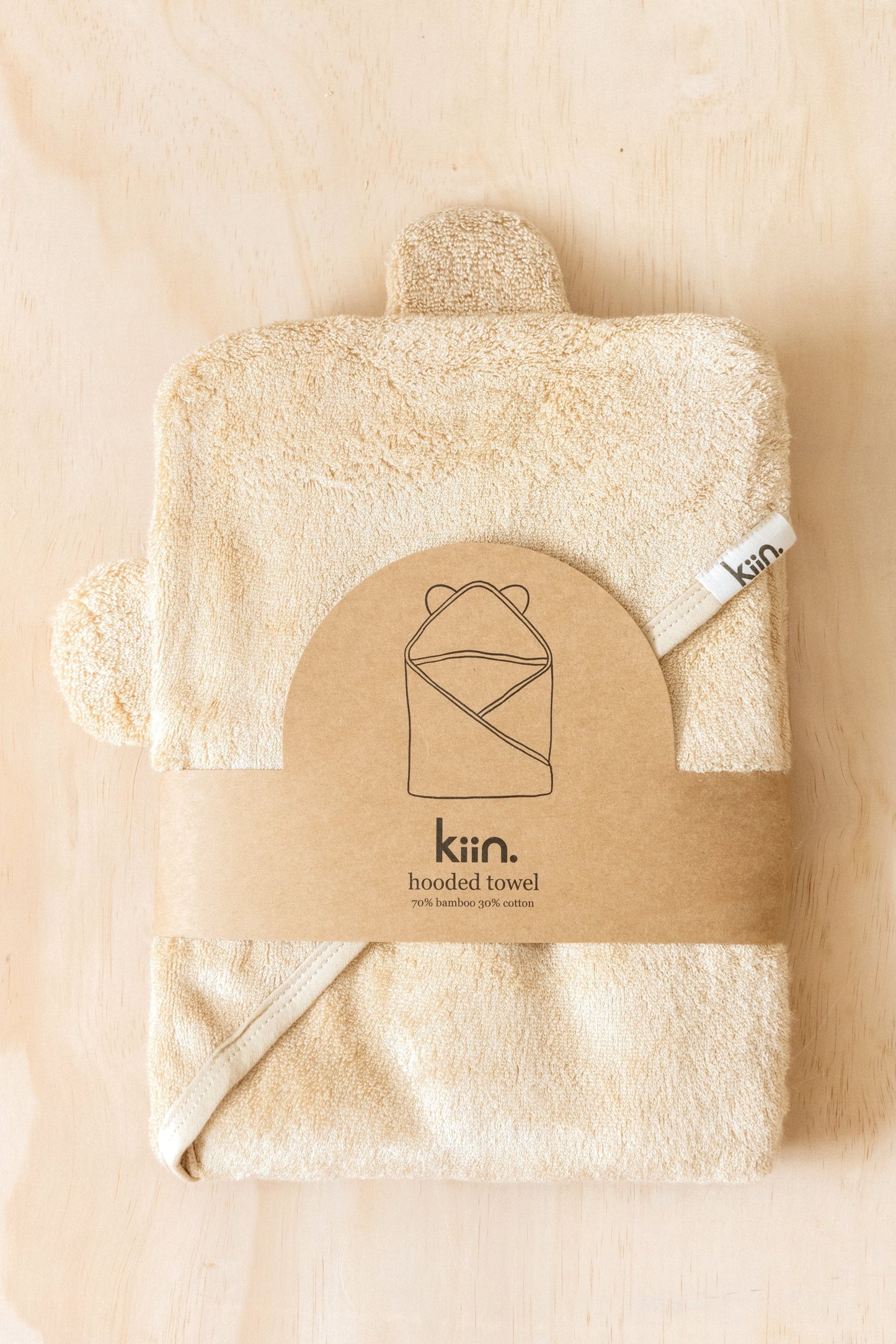Kiin Baby- Hooded Towel- Oat